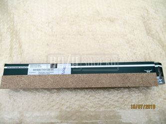 Г УАЗ 3153 2,9 л., 2002г